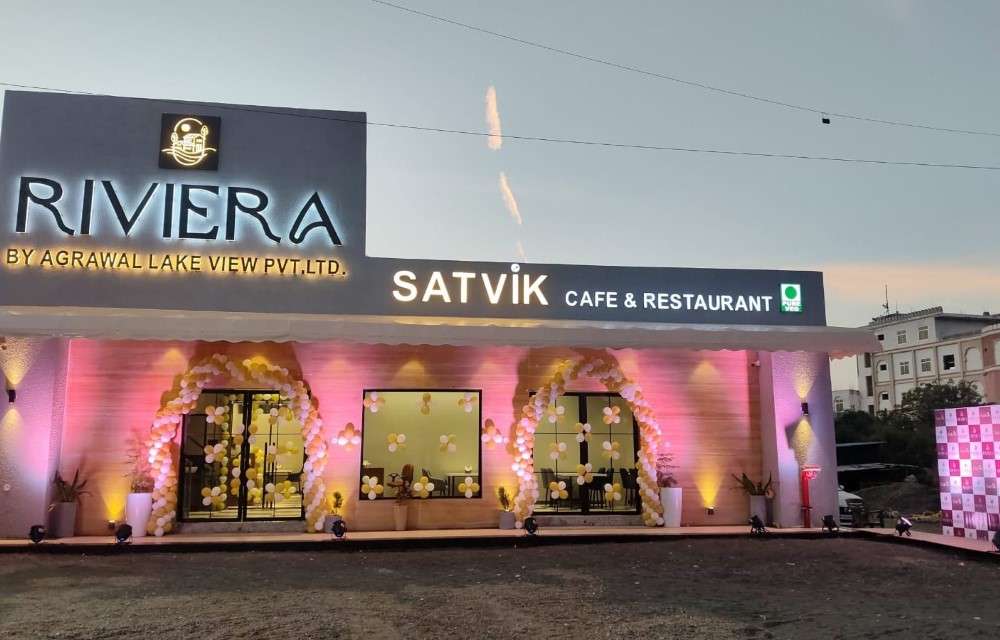 Our Facilities
