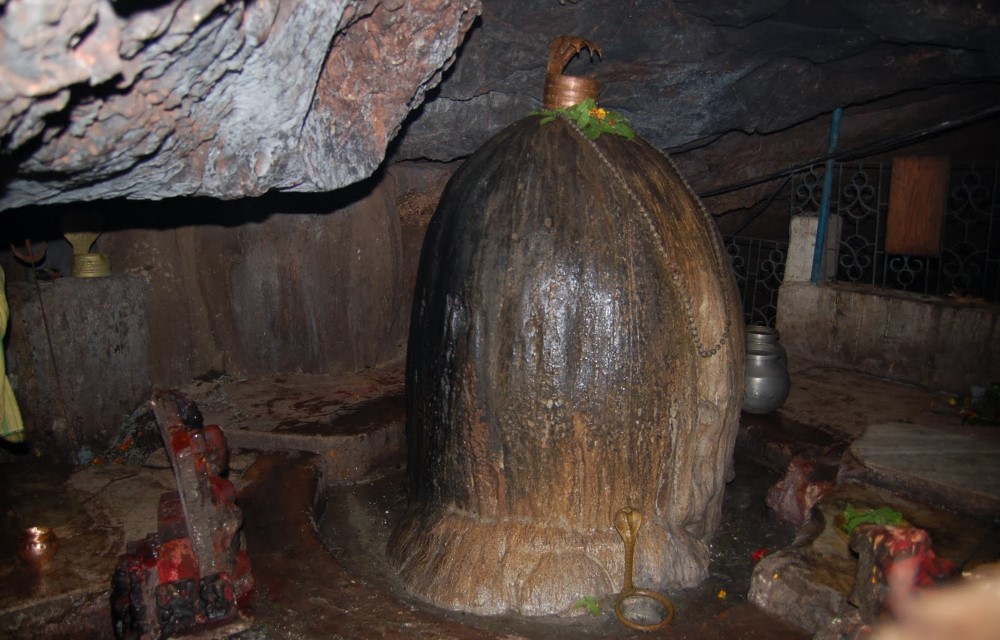 Gupteshwar Mahadev