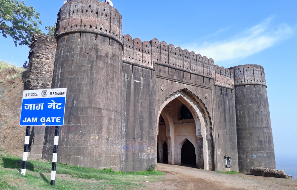 Jam Gate